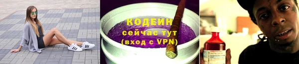 PSILOCYBIN Богородицк