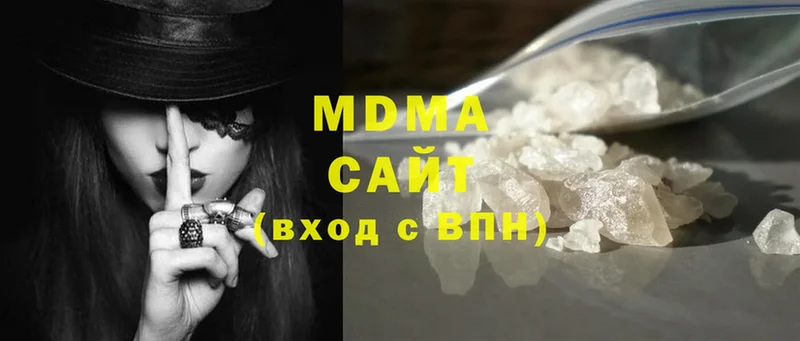 MDMA молли  мега ONION  Мурино 